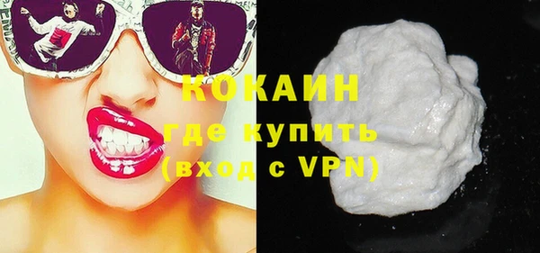 дживик Белоозёрский