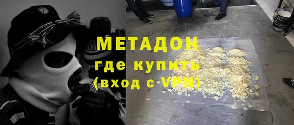 спиды Беломорск