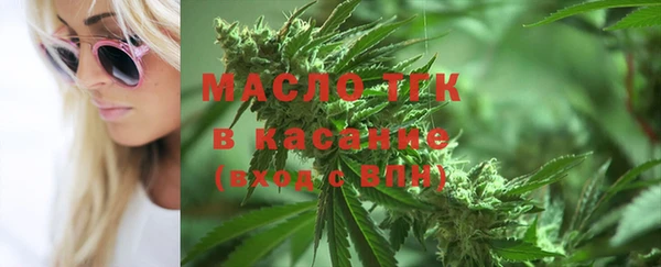 дживик Белоозёрский