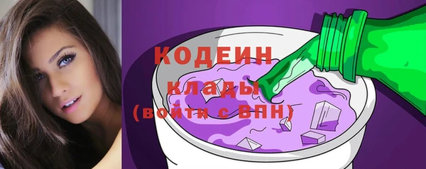 спиды Беломорск