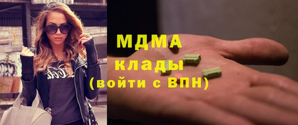 дмт Сатка
