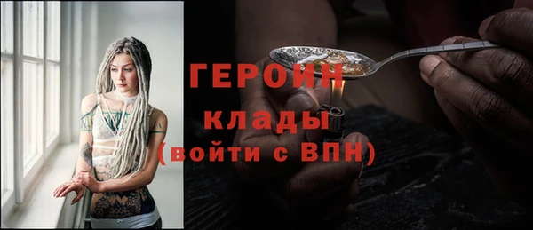 спиды Беломорск