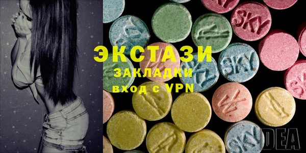 дживик Белоозёрский