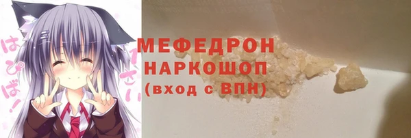 дживик Белоозёрский