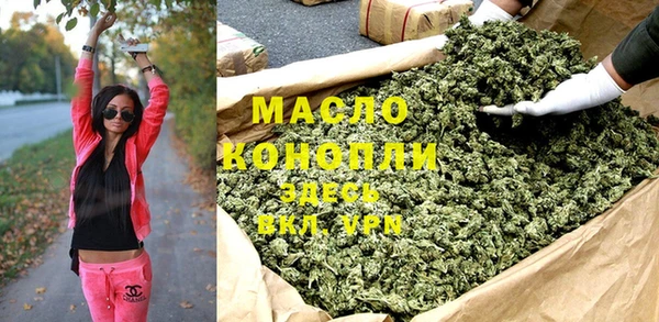 спиды Беломорск