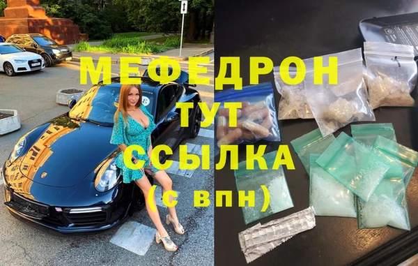 дживик Белоозёрский