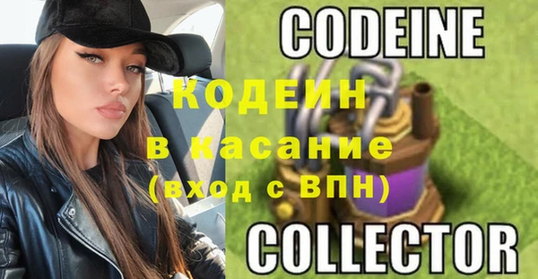 спиды Беломорск