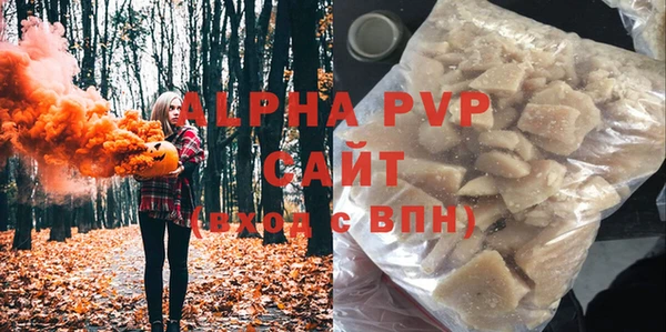 спиды Беломорск