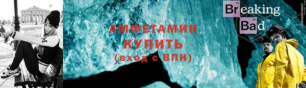 дживик Белоозёрский