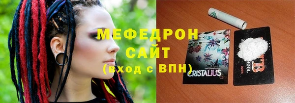 дживик Белоозёрский
