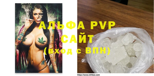 спиды Беломорск
