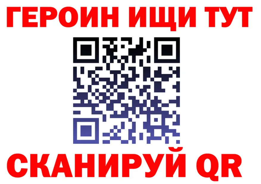 ТГК концентрат ONION shop kraken Гремячинск