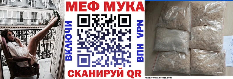 KRAKEN зеркало Гремячинск МЯУ-МЯУ VHQ