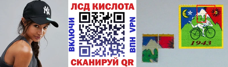 Марки N-bome 1,5мг  MEGA маркетплейс  Гремячинск  где купить наркотик 
